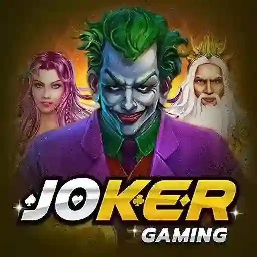 ห้องเกมคูณตั้งเก็บอัตโนมัติ