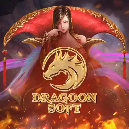ห้องเกมสั้นวงล้อตัวเลข